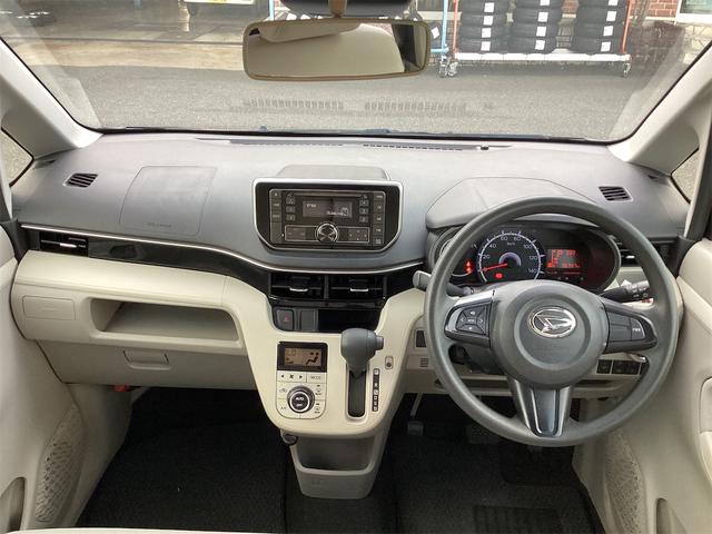 ムーヴ Ｘ　ＳＡＩＩＩ　バックカメラ　クリアランスソナー　衝突被害軽減システム　オートマチックハイビーム　オートライト　スマートキー　アイドリングストップ　電動格納ミラー　シートヒーター　ＣＶＴ　ＥＳＣ　ＣＤ　ＵＳＢ（5枚目）