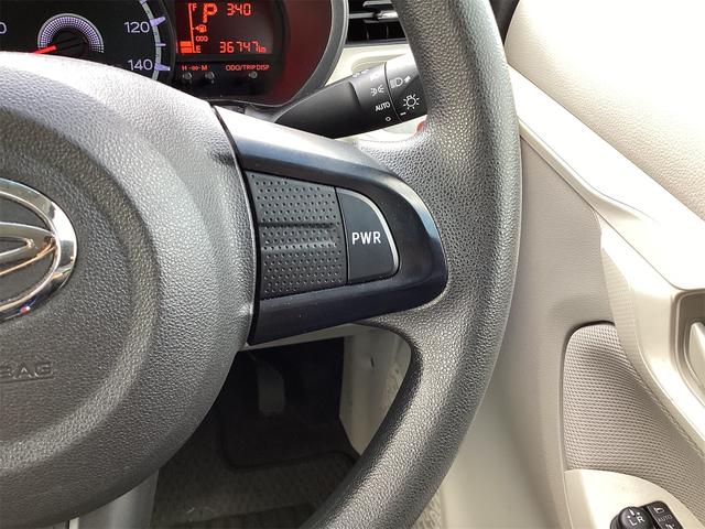 ムーヴ Ｘ　ＳＡＩＩＩ　バックカメラ　クリアランスソナー　衝突被害軽減システム　オートマチックハイビーム　オートライト　スマートキー　アイドリングストップ　電動格納ミラー　シートヒーター　ＣＶＴ　ＥＳＣ　ＣＤ　ＵＳＢ（8枚目）