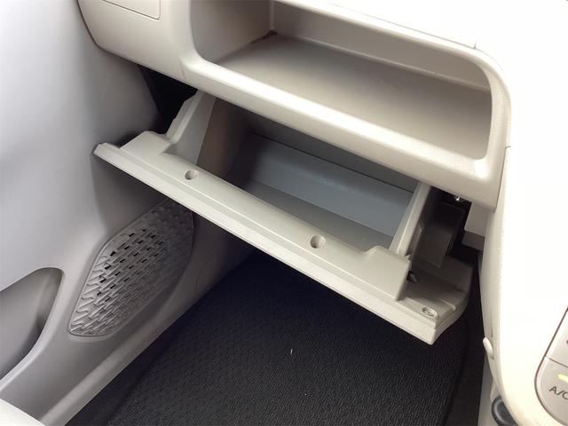 ムーヴ Ｘ　ＳＡＩＩＩ　バックカメラ　クリアランスソナー　衝突被害軽減システム　オートマチックハイビーム　オートライト　スマートキー　アイドリングストップ　電動格納ミラー　シートヒーター　ＣＶＴ　ＥＳＣ　ＣＤ　ＵＳＢ（12枚目）