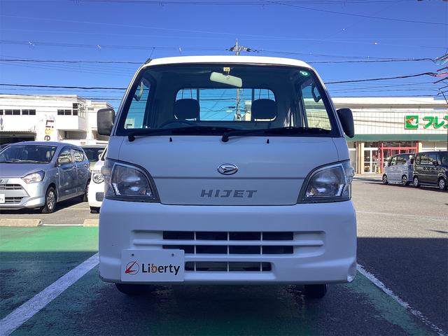 DAIHATSU HIJET TRUCK SPECIAL