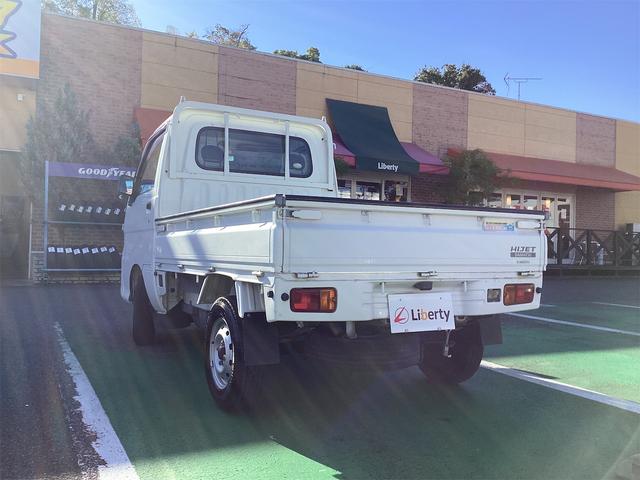 DAIHATSU HIJET TRUCK SPECIAL