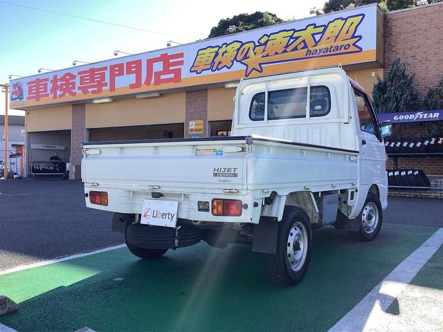 DAIHATSU HIJET TRUCK SPECIAL