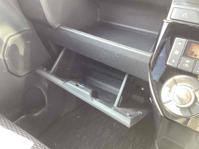 ウェイク ＬスペシャルリミテッドＳＡＩＩＩ　ＥＴＣ　全周囲カメラ　両側スライド・片側電動　ナビ　ＴＶ　衝突被害軽減システム　オートマチックハイビーム　スマートキー　アイドリングストップ　電動格納ミラー　ベンチシート　ＣＶＴ（41枚目）