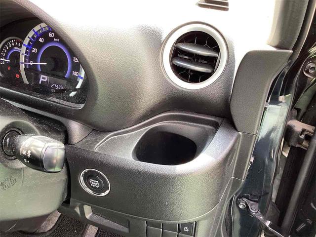 スペーシア G ETC 両側スライドドア ナビ TV スマートキー アイドリングストップ 電動格納ミラー シートヒーター ベンチシート CVT エアコン パワーウィンドウ(12枚目)