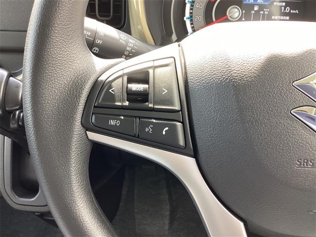 ハスラー ハイブリッドＧ　クリアランスソナー　オートクルーズコントロール　レーンアシスト　衝突被害軽減システム　オートライト　ＬＥＤヘッドランプ　スマートキー　アイドリングストップ　電動格納ミラー　シートヒーター　ＣＶＴ（10枚目）