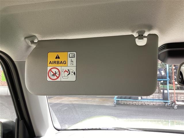 ハスラー ハイブリッドＧ　クリアランスソナー　オートクルーズコントロール　レーンアシスト　衝突被害軽減システム　オートライト　ＬＥＤヘッドランプ　スマートキー　アイドリングストップ　電動格納ミラー　シートヒーター　ＣＶＴ（25枚目）