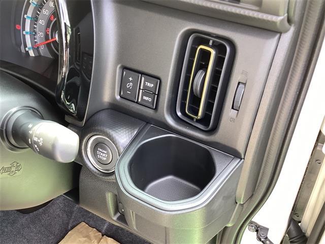 ハスラー ハイブリッドＸ　クリアランスソナー　オートクルーズコントロール　レーンアシスト　衝突被害軽減システム　オートライト　ＬＥＤヘッドランプ　スマートキー　アイドリングストップ　電動格納ミラー　シートヒーター　ＣＶＴ（12枚目）