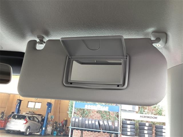 ハスラー ハイブリッドＧ　クリアランスソナー　オートクルーズコントロール　レーンアシスト　衝突被害軽減システム　オートライト　ＬＥＤヘッドランプ　スマートキー　アイドリングストップ　電動格納ミラー　シートヒーター　ＣＶＴ（31枚目）