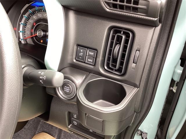 ハスラー ハイブリッドＧ　クリアランスソナー　オートクルーズコントロール　レーンアシスト　衝突被害軽減システム　オートライト　ＬＥＤヘッドランプ　スマートキー　アイドリングストップ　電動格納ミラー　シートヒーター　ＣＶＴ（38枚目）