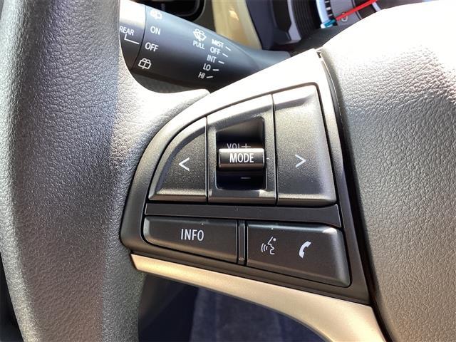 ハスラー ハイブリッドＧ　クリアランスソナー　オートクルーズコントロール　レーンアシスト　衝突被害軽減システム　オートライト　ＬＥＤヘッドランプ　スマートキー　アイドリングストップ　電動格納ミラー　シートヒーター　ＣＶＴ（29枚目）