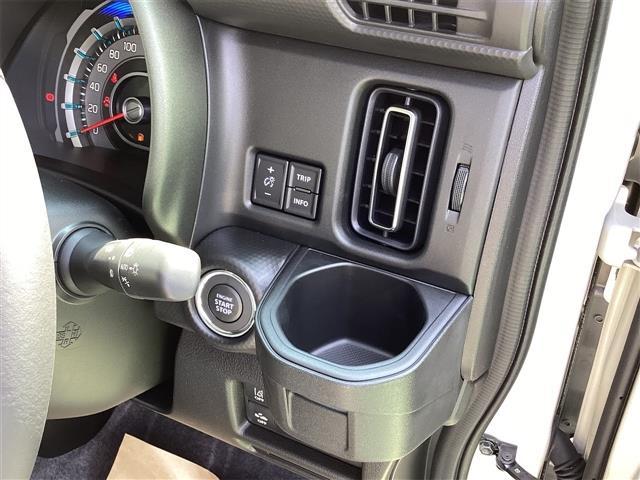 ハスラー タフワイルド　クリアランスソナー　オートクルーズコントロール　レーンアシスト　衝突被害軽減システム　オートライト　ＬＥＤヘッドランプ　スマートキー　アイドリングストップ　電動格納ミラー　シートヒーター　ＣＶＴ（13枚目）