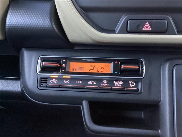 ハスラー ハイブリッドＧ　クリアランスソナー　オートクルーズコントロール　レーンアシスト　衝突被害軽減システム　オートライト　ＬＥＤヘッドランプ　スマートキー　アイドリングストップ　電動格納ミラー　シートヒーター　ＣＶＴ（8枚目）