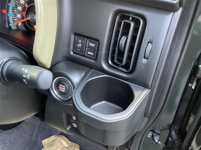 ハスラー ハイブリッドＧ　クリアランスソナー　オートクルーズコントロール　レーンアシスト　衝突被害軽減システム　オートライト　ＬＥＤヘッドランプ　スマートキー　アイドリングストップ　電動格納ミラー　シートヒーター　ＣＶＴ（11枚目）