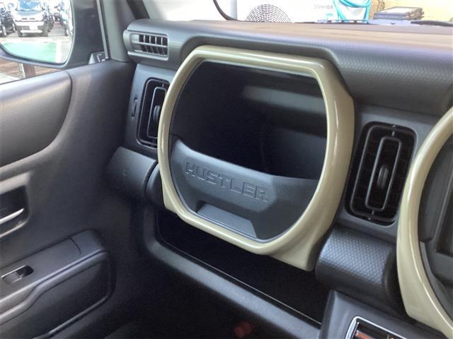 ハスラー ハイブリッドＧ　クリアランスソナー　オートクルーズコントロール　レーンアシスト　衝突被害軽減システム　オートライト　ＬＥＤヘッドランプ　スマートキー　アイドリングストップ　電動格納ミラー　シートヒーター　ＣＶＴ（34枚目）