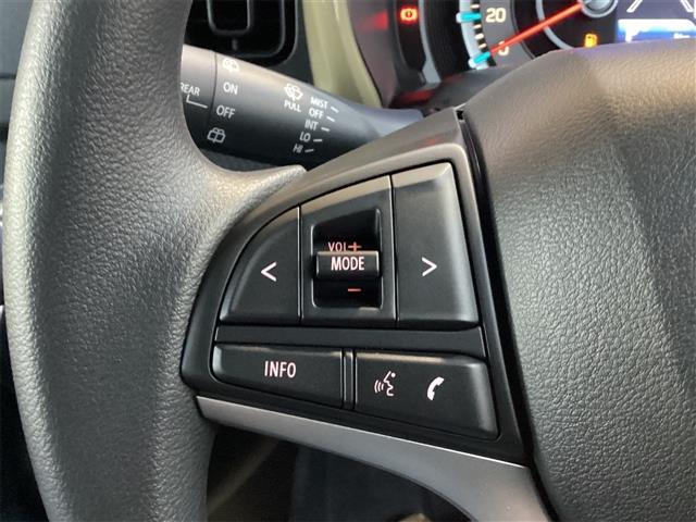 ハスラー ハイブリッドＧ　クリアランスソナー　オートクルーズコントロール　レーンアシスト　衝突被害軽減システム　オートライト　ＬＥＤヘッドランプ　スマートキー　アイドリングストップ　電動格納ミラー　シートヒーター　ＣＶＴ（37枚目）