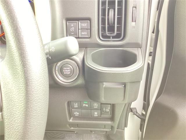 ハスラー ハイブリッドＧ　クリアランスソナー　オートクルーズコントロール　レーンアシスト　衝突被害軽減システム　オートライト　ＬＥＤヘッドランプ　スマートキー　アイドリングストップ　電動格納ミラー　シートヒーター　ＣＶＴ（10枚目）