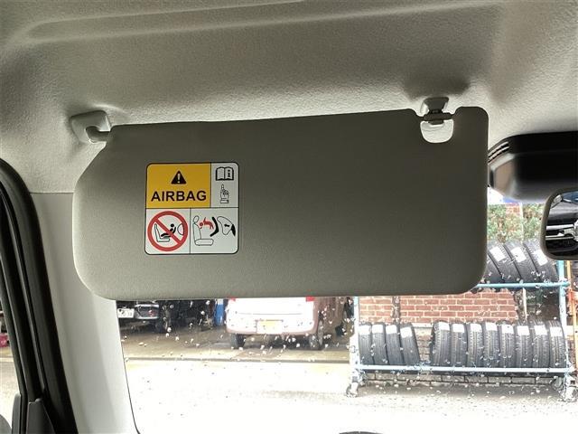 ハスラー ハイブリッドＧ　クリアランスソナー　オートクルーズコントロール　レーンアシスト　衝突被害軽減システム　オートライト　ＬＥＤヘッドランプ　スマートキー　アイドリングストップ　電動格納ミラー　シートヒーター　ＣＶＴ（25枚目）