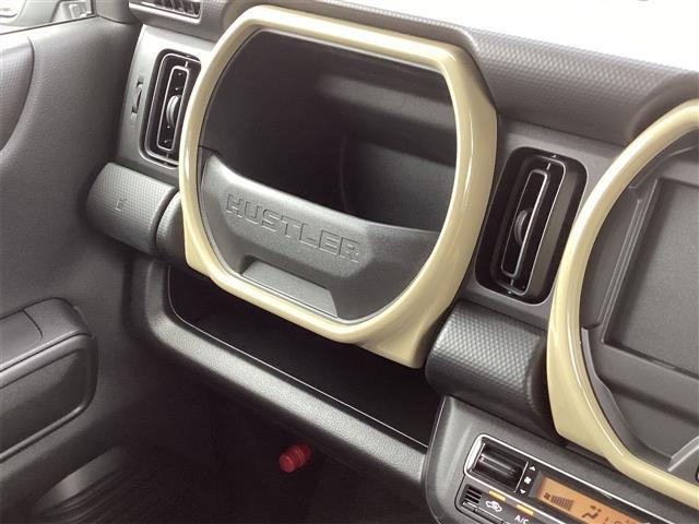 ハスラー ハイブリッドＧ　クリアランスソナー　オートクルーズコントロール　レーンアシスト　衝突被害軽減システム　オートライト　ＬＥＤヘッドランプ　スマートキー　アイドリングストップ　電動格納ミラー　シートヒーター　ＣＶＴ（30枚目）