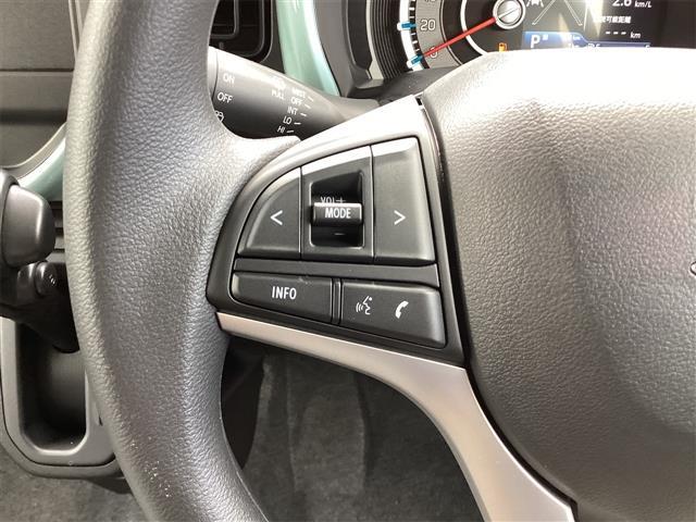 ハスラー ハイブリッドＧ　クリアランスソナー　オートクルーズコントロール　レーンアシスト　衝突被害軽減システム　オートライト　ＬＥＤヘッドランプ　スマートキー　アイドリングストップ　電動格納ミラー　シートヒーター　ＣＶＴ（9枚目）