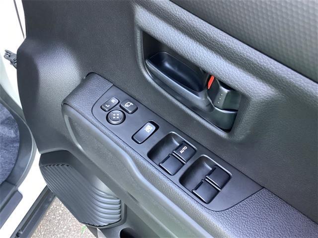 ハスラー ハイブリッドＧ　クリアランスソナー　オートクルーズコントロール　レーンアシスト　衝突被害軽減システム　スマートキー　アイドリングストップ　電動格納ミラー　シートヒーター　ＣＶＴ　ＥＳＣ　エアコン　パワーウィンドウ（29枚目）