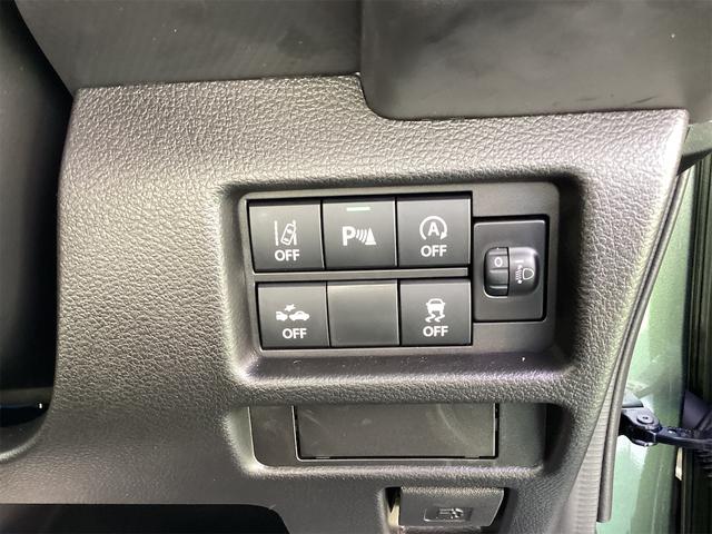 ハスラー ハイブリッドG クリアランスソナー オートクルーズコントロール レーンアシスト 衝突被害軽減システム オートライト スマートキー アイドリングストップ 電動格納ミラー シートヒーター CVT ESC エアコン(7枚目)