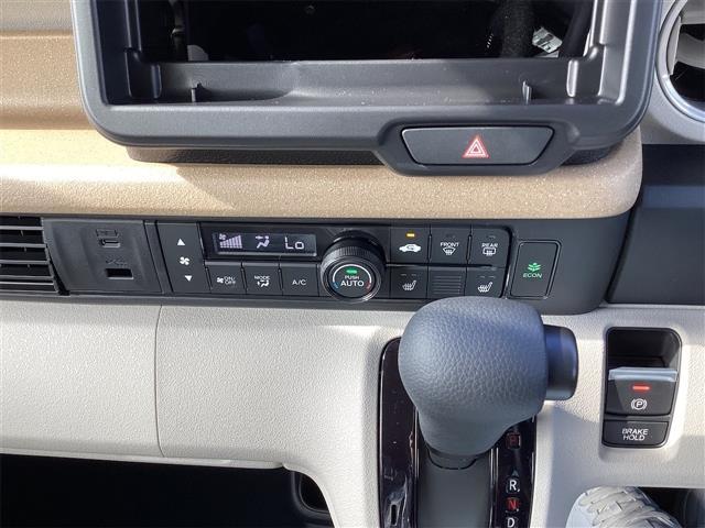 N-BOX ベースグレード バックカメラ 両側スライド・片側電動 クリアランスソナー オートクルーズコントロール 衝突被害軽減システム オートライト LEDヘッドランプ スマートキー アイドリングストップ 電動格納ミラー(7枚目)