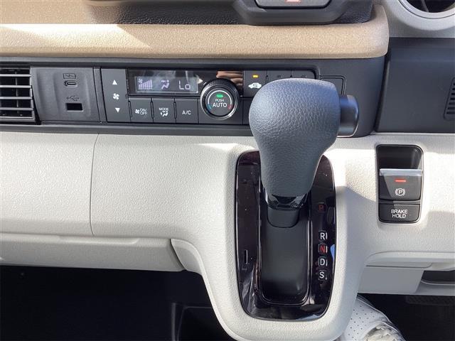 N-BOX ベースグレード バックカメラ 両側スライド・片側電動 クリアランスソナー オートクルーズコントロール 衝突被害軽減システム オートライト LEDヘッドランプ スマートキー アイドリングストップ 電動格納ミラー(8枚目)