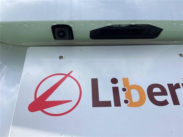 N-BOX ベースグレード バックカメラ 両側スライド・片側電動 クリアランスソナー オートクルーズコントロール 衝突被害軽減システム オートライト LEDヘッドランプ スマートキー アイドリングストップ 電動格納ミラー(22枚目)