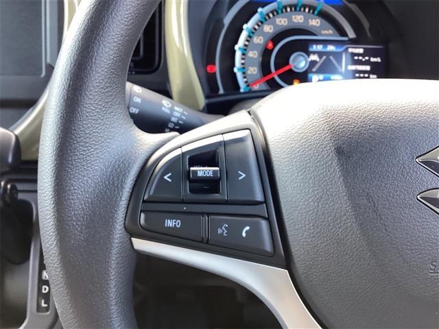 ハスラー ハイブリッドG クリアランスソナー オートクルーズコントロール レーンアシスト 衝突被害軽減システム オートライト LEDヘッドランプ スマートキー アイドリングストップ 電動格納ミラー シートヒーター CVT(10枚目)