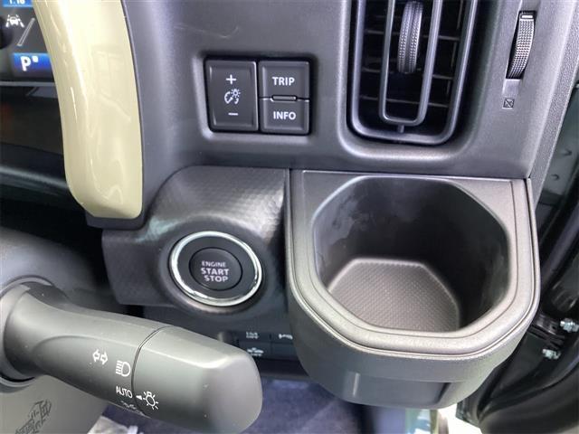 ハスラー ハイブリッドG クリアランスソナー オートクルーズコントロール レーンアシスト 衝突被害軽減システム オートライト LEDヘッドランプ スマートキー アイドリングストップ 電動格納ミラー シートヒーター CVT(24枚目)