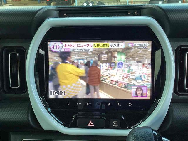 ハスラー ハイブリッドＸ　衝突軽減Ｂ　純正９インチナビ　Ｂｌｕｅｔｏｏｔｈ対応　全方位カメラ　ＥＴＣ　ＬＥＤヘッドライト　フォグライト　スマートキー　プッシュスタート　アイドリングストップ　革巻きステアリング　アルミホイール（36枚目）