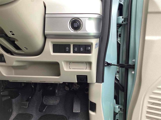 スペーシア ハイブリッドＸ　ＥＴＣ　バックカメラ　両側電動スライドドア　ナビ　ＴＶ　クリアランスソナー　レーンアシスト　衝突被害軽減システム　オートライト　スマートキー　アイドリングストップ　電動格納ミラー（13枚目）