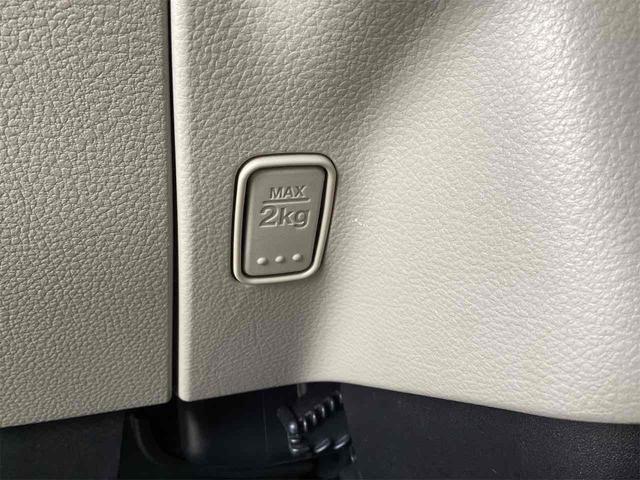 スペーシア ハイブリッドＸ　ＥＴＣ　バックカメラ　両側電動スライドドア　ナビ　ＴＶ　クリアランスソナー　レーンアシスト　衝突被害軽減システム　オートライト　スマートキー　アイドリングストップ　電動格納ミラー（54枚目）