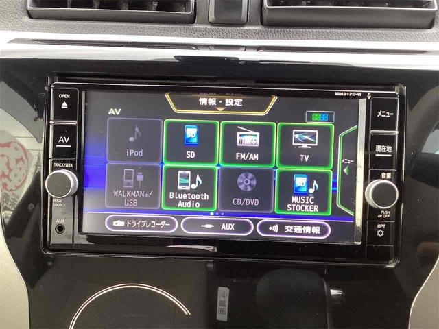 デイズ X スマートキー ETC 全周囲カメラ ナビ TV 衝突被害軽減システム アイドリングストップ 電動格納ミラー CVT ESC CD DVD再生 USB ミュージックプレイヤー接続可(9枚目)