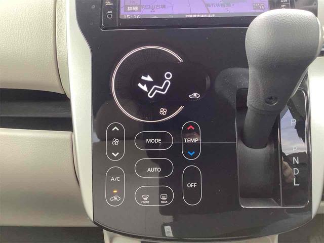 デイズ X スマートキー ETC 全周囲カメラ ナビ TV 衝突被害軽減システム アイドリングストップ 電動格納ミラー CVT ESC CD DVD再生 USB ミュージックプレイヤー接続可(10枚目)