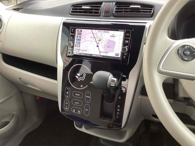 デイズ X スマートキー ETC 全周囲カメラ ナビ TV 衝突被害軽減システム アイドリングストップ 電動格納ミラー CVT ESC CD DVD再生 USB ミュージックプレイヤー接続可(11枚目)