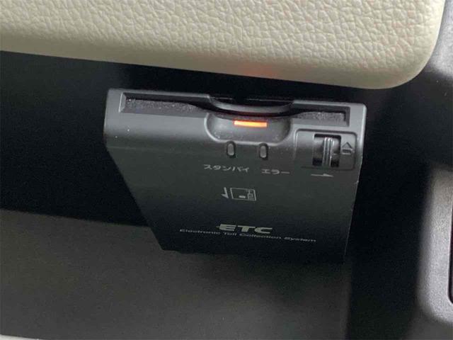 デイズ X スマートキー ETC 全周囲カメラ ナビ TV 衝突被害軽減システム アイドリングストップ 電動格納ミラー CVT ESC CD DVD再生 USB ミュージックプレイヤー接続可(14枚目)