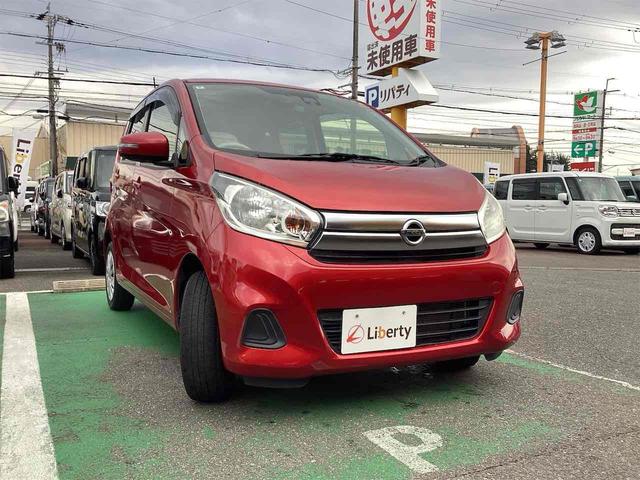 デイズ X スマートキー ETC 全周囲カメラ ナビ TV 衝突被害軽減システム アイドリングストップ 電動格納ミラー CVT ESC CD DVD再生 USB ミュージックプレイヤー接続可(16枚目)