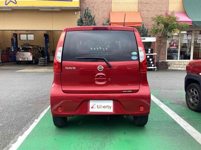 デイズ X スマートキー ETC 全周囲カメラ ナビ TV 衝突被害軽減システム アイドリングストップ 電動格納ミラー CVT ESC CD DVD再生 USB ミュージックプレイヤー接続可(19枚目)