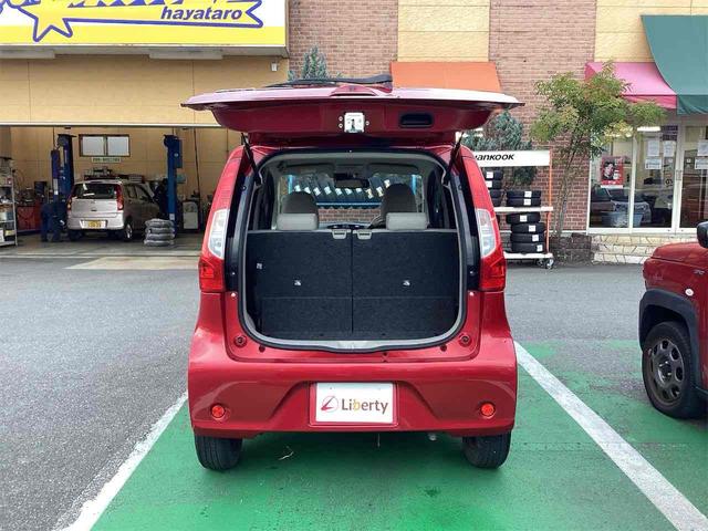 デイズ X スマートキー ETC 全周囲カメラ ナビ TV 衝突被害軽減システム アイドリングストップ 電動格納ミラー CVT ESC CD DVD再生 USB ミュージックプレイヤー接続可(21枚目)