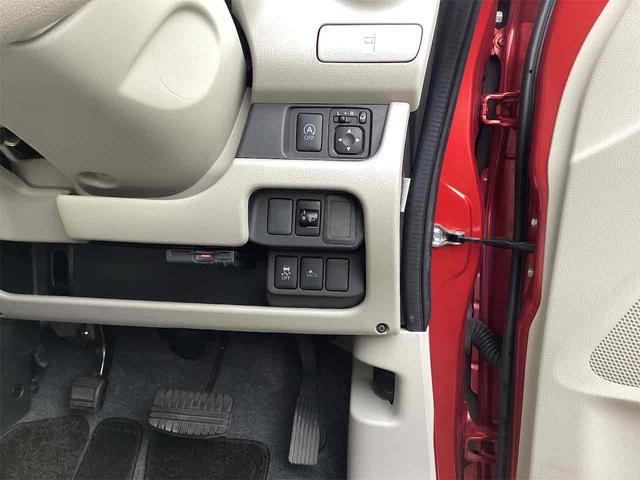 デイズ X スマートキー ETC 全周囲カメラ ナビ TV 衝突被害軽減システム アイドリングストップ 電動格納ミラー CVT ESC CD DVD再生 USB ミュージックプレイヤー接続可(32枚目)