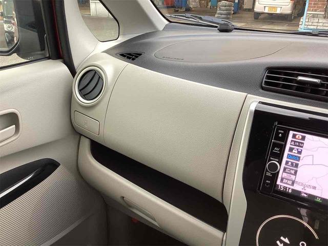 デイズ X スマートキー ETC 全周囲カメラ ナビ TV 衝突被害軽減システム アイドリングストップ 電動格納ミラー CVT ESC CD DVD再生 USB ミュージックプレイヤー接続可(36枚目)