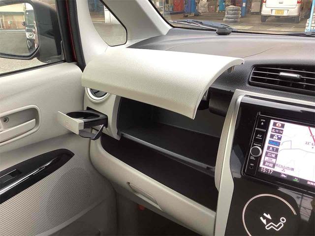 デイズ X スマートキー ETC 全周囲カメラ ナビ TV 衝突被害軽減システム アイドリングストップ 電動格納ミラー CVT ESC CD DVD再生 USB ミュージックプレイヤー接続可(37枚目)