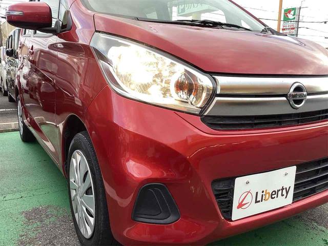 デイズ X スマートキー ETC 全周囲カメラ ナビ TV 衝突被害軽減システム アイドリングストップ 電動格納ミラー CVT ESC CD DVD再生 USB ミュージックプレイヤー接続可(48枚目)