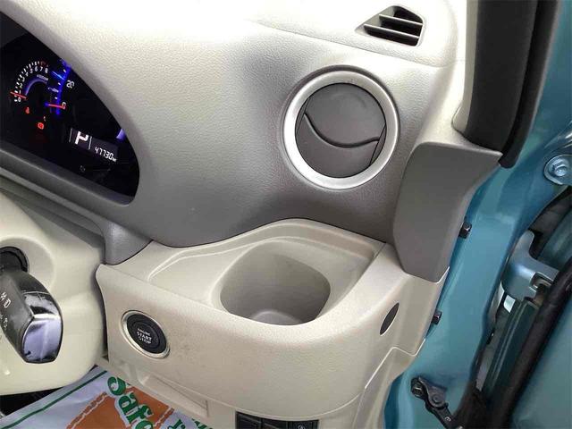 スペーシア X ETC 両側スライド・片側電動 衝突被害軽減システム スマートキー アイドリングストップ 電動格納ミラー ベンチシート CVT ESC CD エアコン パワーウィンドウ 運転席エアバッグ(31枚目)