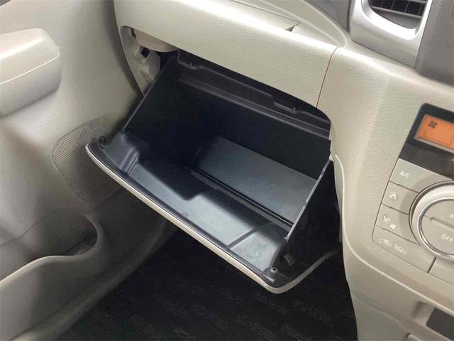 スペーシア X ETC 両側スライド・片側電動 衝突被害軽減システム スマートキー アイドリングストップ 電動格納ミラー ベンチシート CVT ESC CD エアコン パワーウィンドウ 運転席エアバッグ(37枚目)