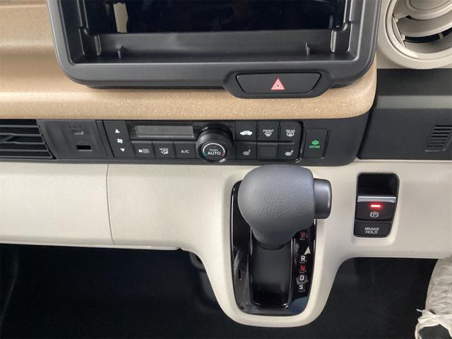 Ｎ－ＢＯＸ ベースグレード　バックカメラ　両側スライド・片側電動　クリアランスソナー　オートクルーズコントロール　レーンアシスト　オートライト　スマートキー　アイドリングストップ　電動格納ミラー　シートヒーター　ベンチシート（8枚目）