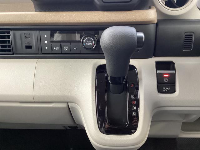 Ｎ－ＢＯＸ ベースグレード　バックカメラ　両側スライド・片側電動　クリアランスソナー　オートクルーズコントロール　レーンアシスト　オートライト　スマートキー　アイドリングストップ　電動格納ミラー　シートヒーター　ベンチシート（9枚目）