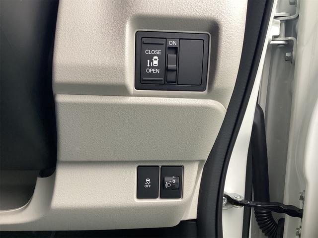 Ｎ－ＢＯＸ ベースグレード　バックカメラ　両側スライド・片側電動　クリアランスソナー　オートクルーズコントロール　レーンアシスト　オートライト　スマートキー　アイドリングストップ　電動格納ミラー　シートヒーター　ベンチシート（10枚目）