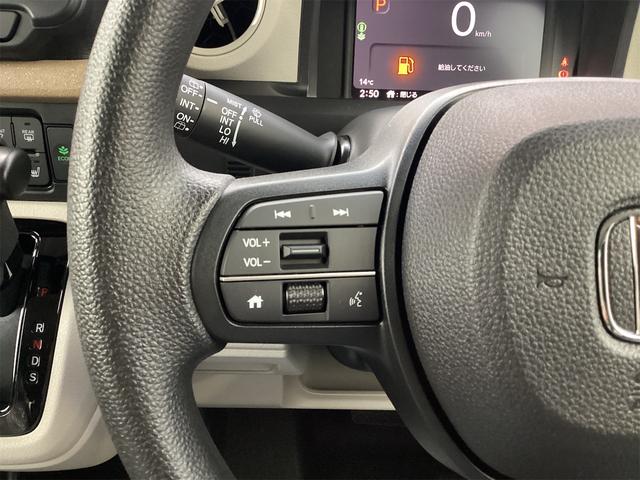 Ｎ－ＢＯＸ ベースグレード　バックカメラ　両側スライド・片側電動　クリアランスソナー　オートクルーズコントロール　レーンアシスト　オートライト　スマートキー　アイドリングストップ　電動格納ミラー　シートヒーター　ベンチシート（11枚目）